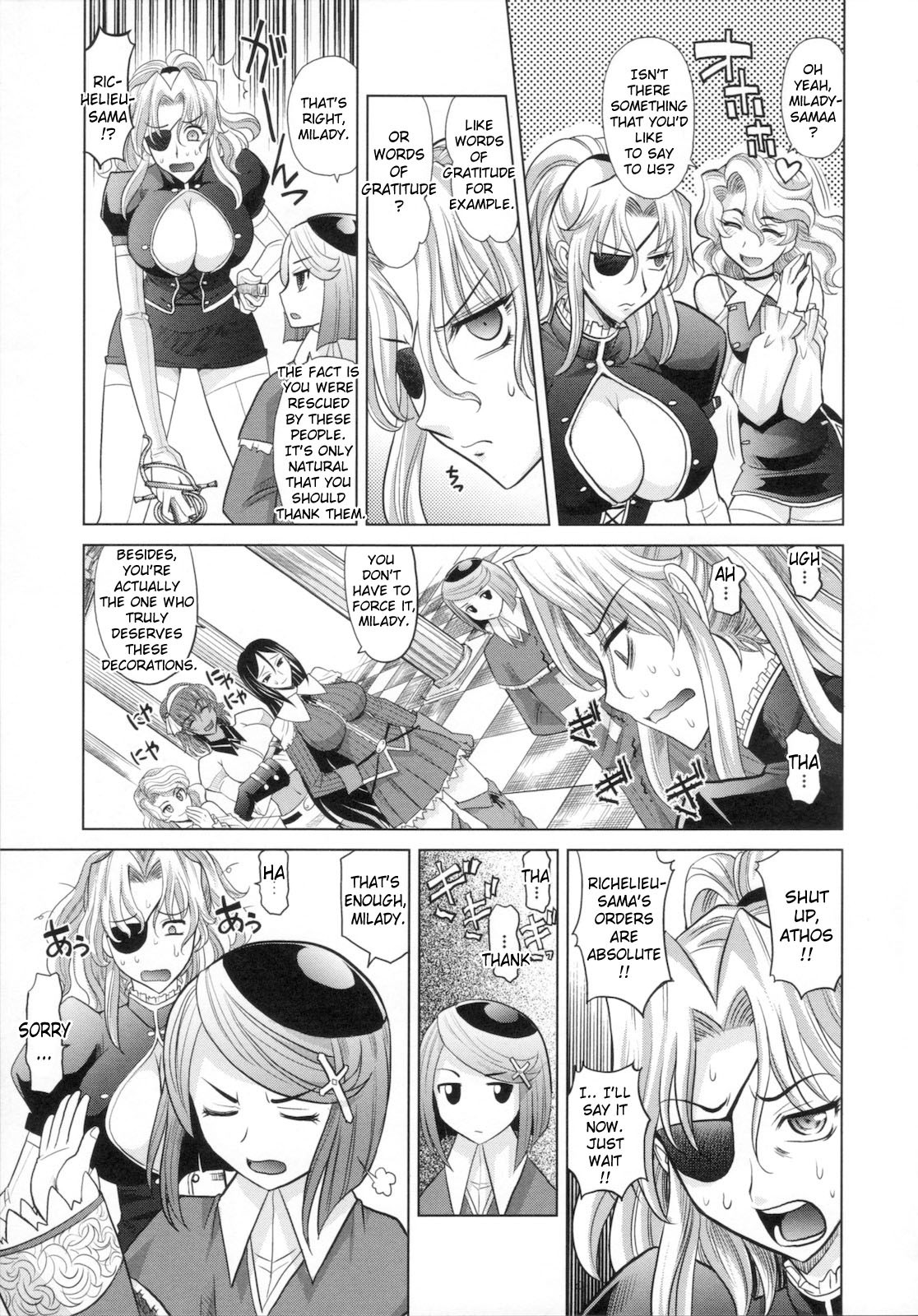Page 195