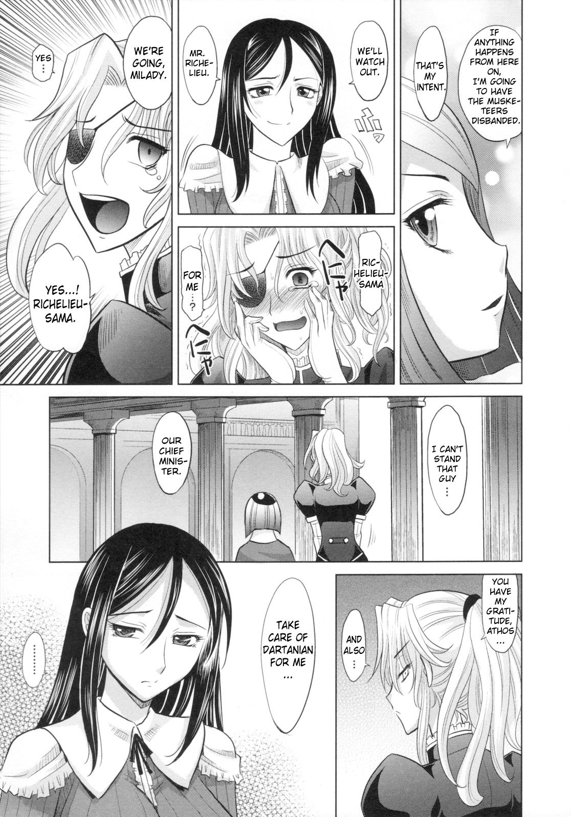 Page 197