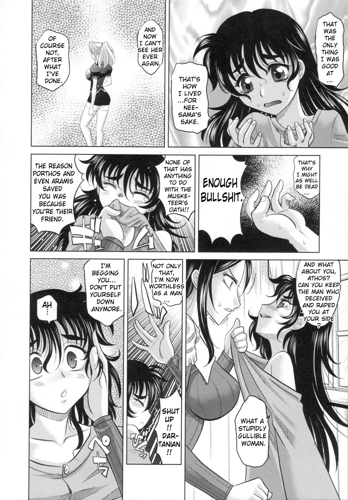 Page 200