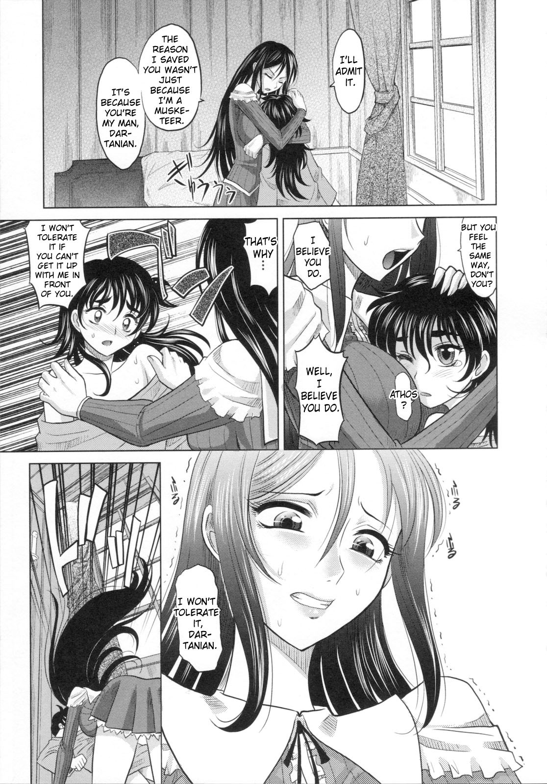 Page 201