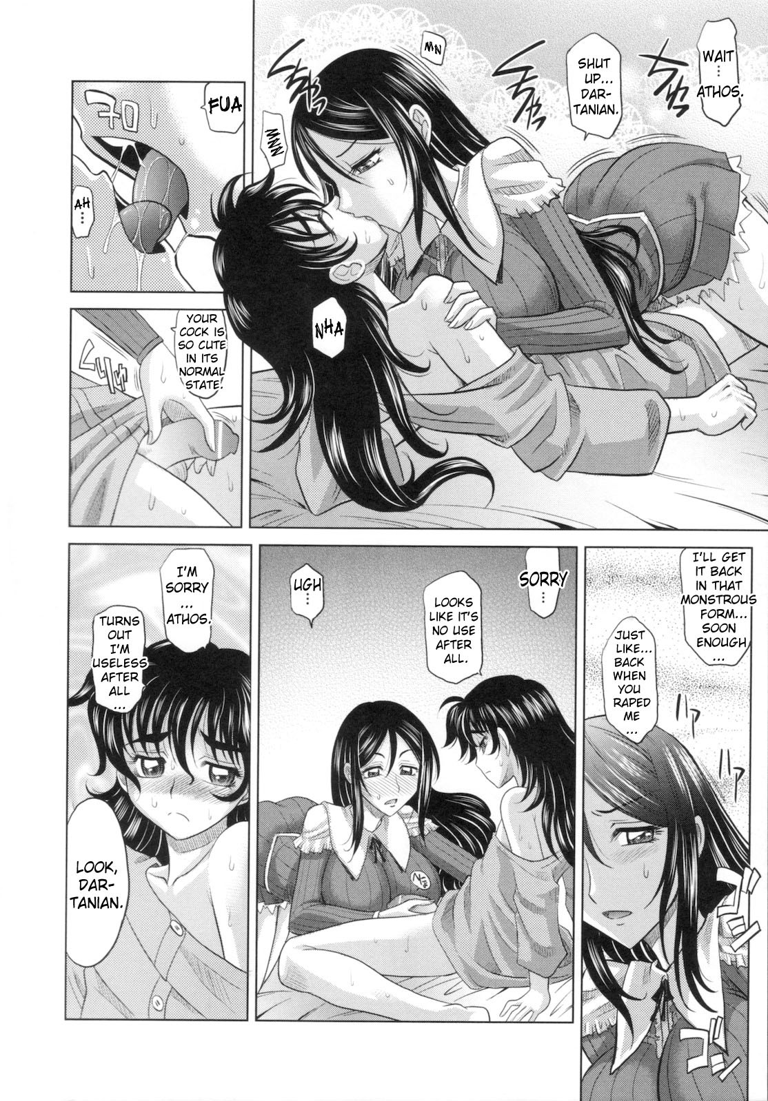 Page 202