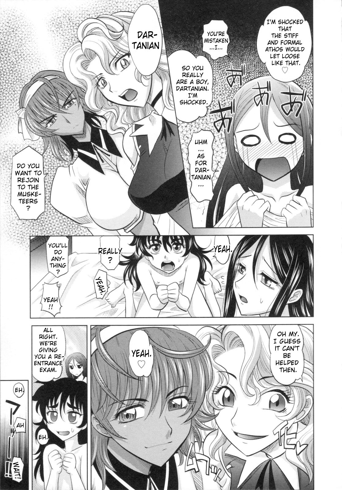 Page 217