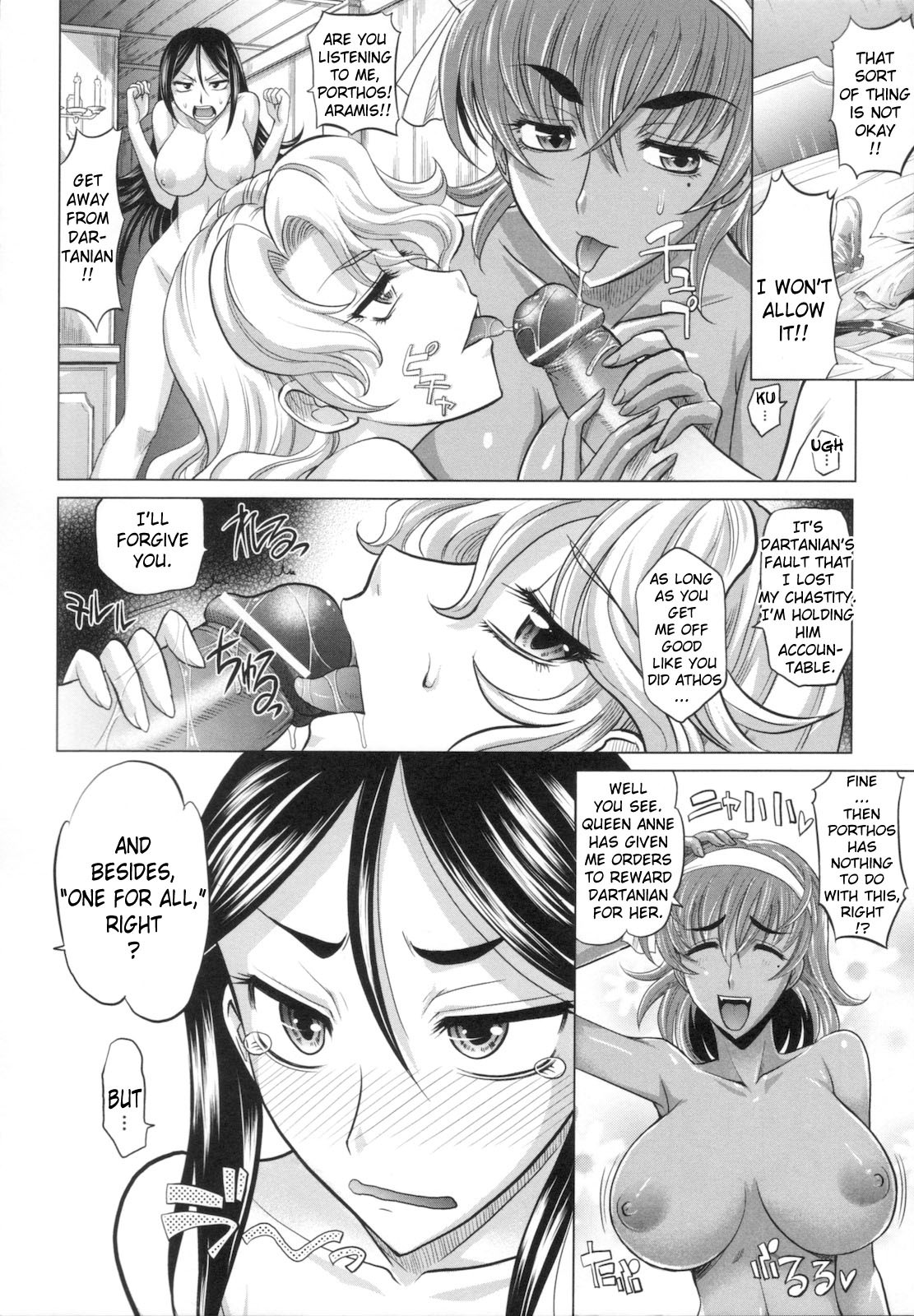 Page 218
