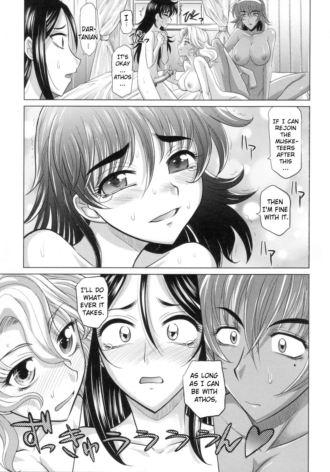 Page 219