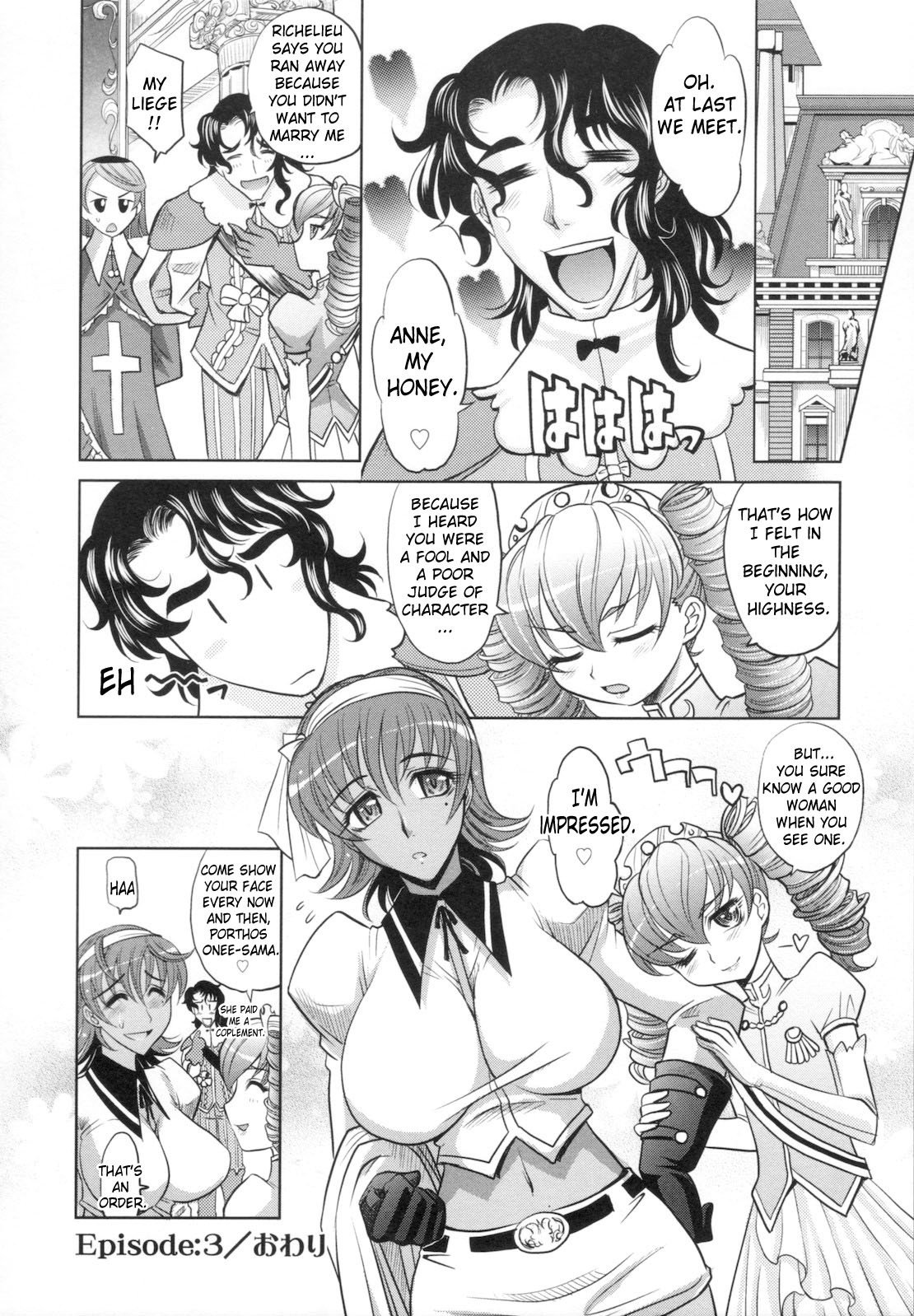 Page 90