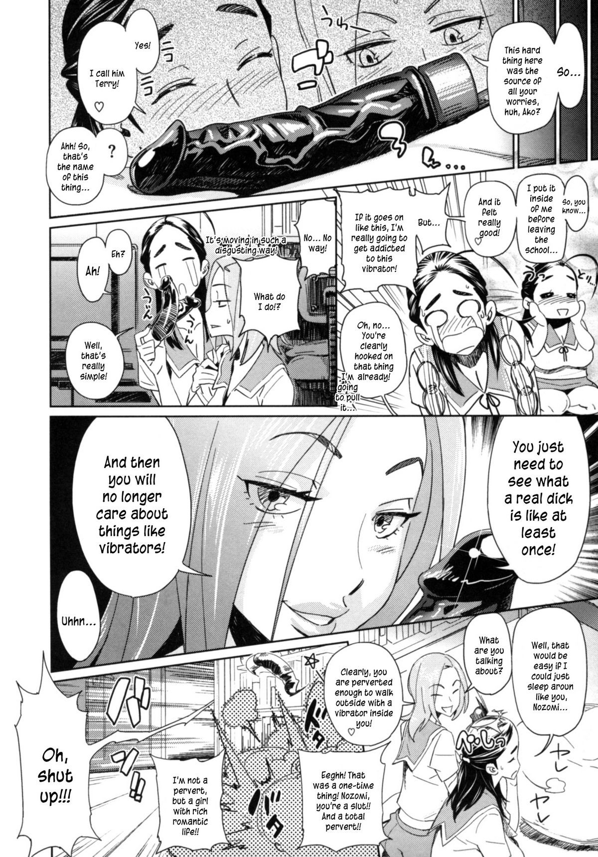 Page 108