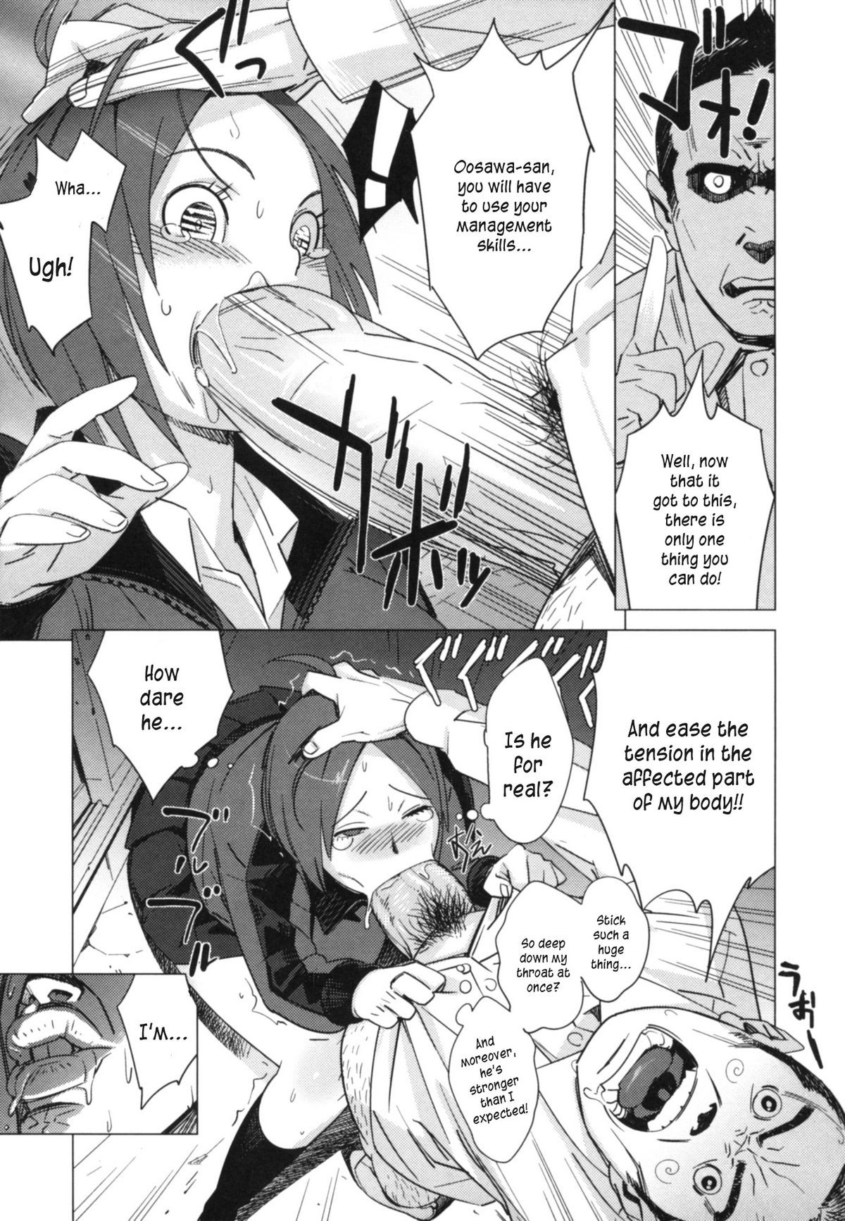 Page 201