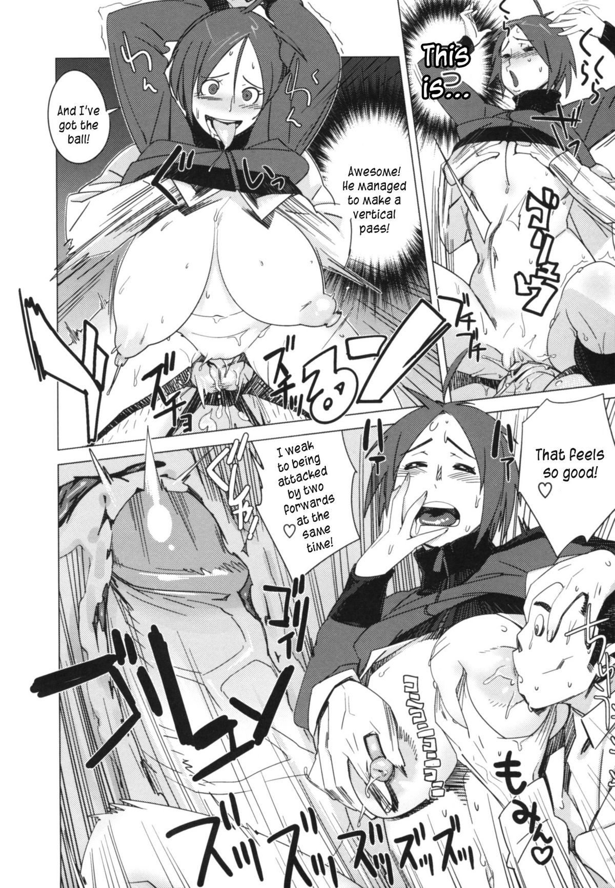 Page 210