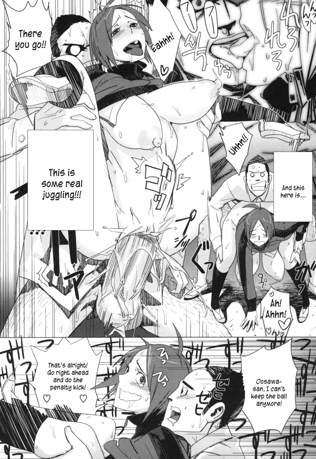 Page 212