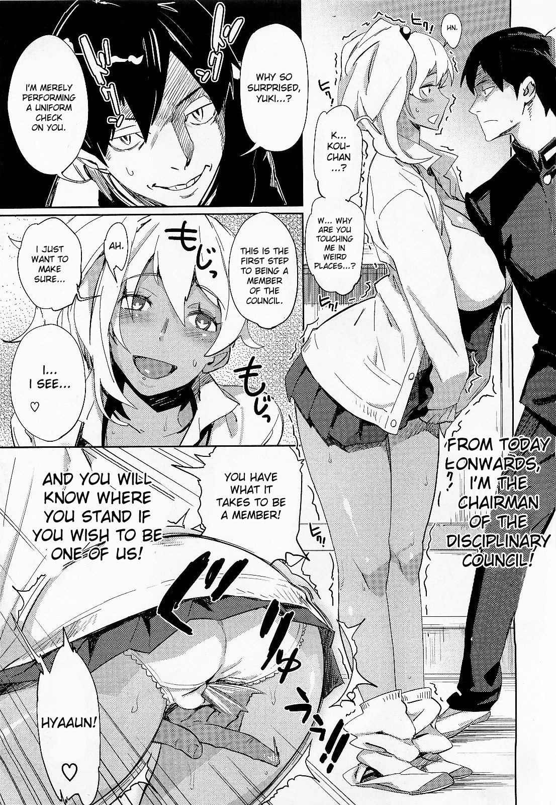 Page 65