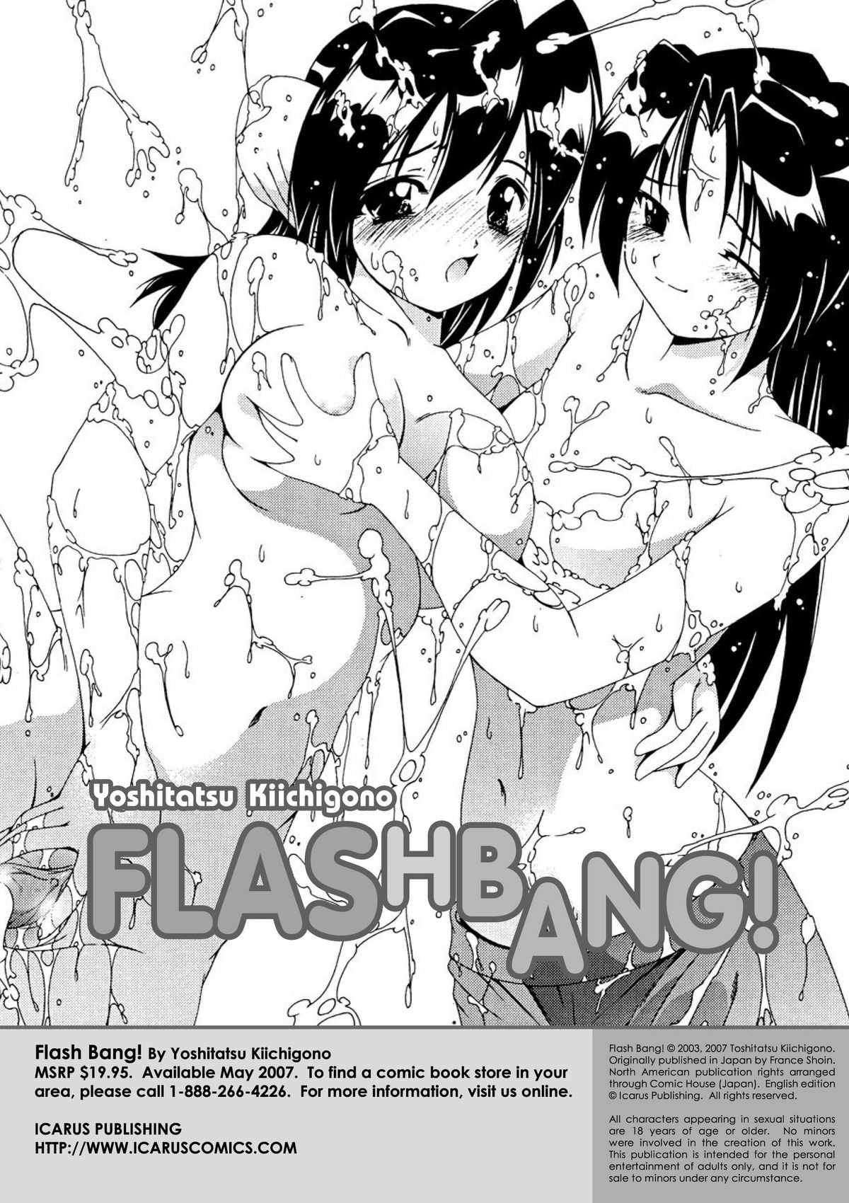 Page 118
