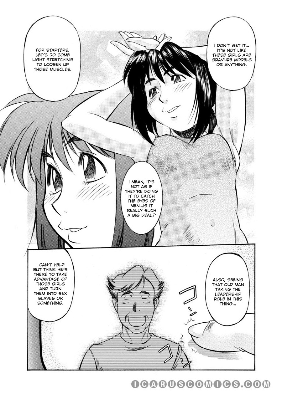 Page 31