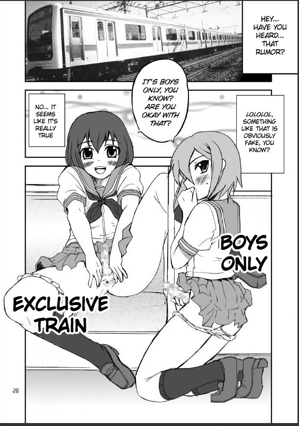 Page 28