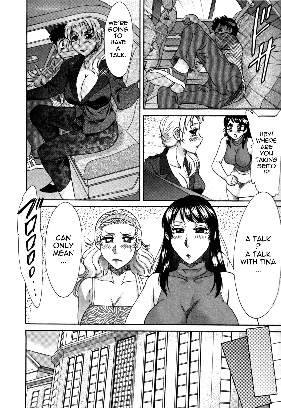 Page 130