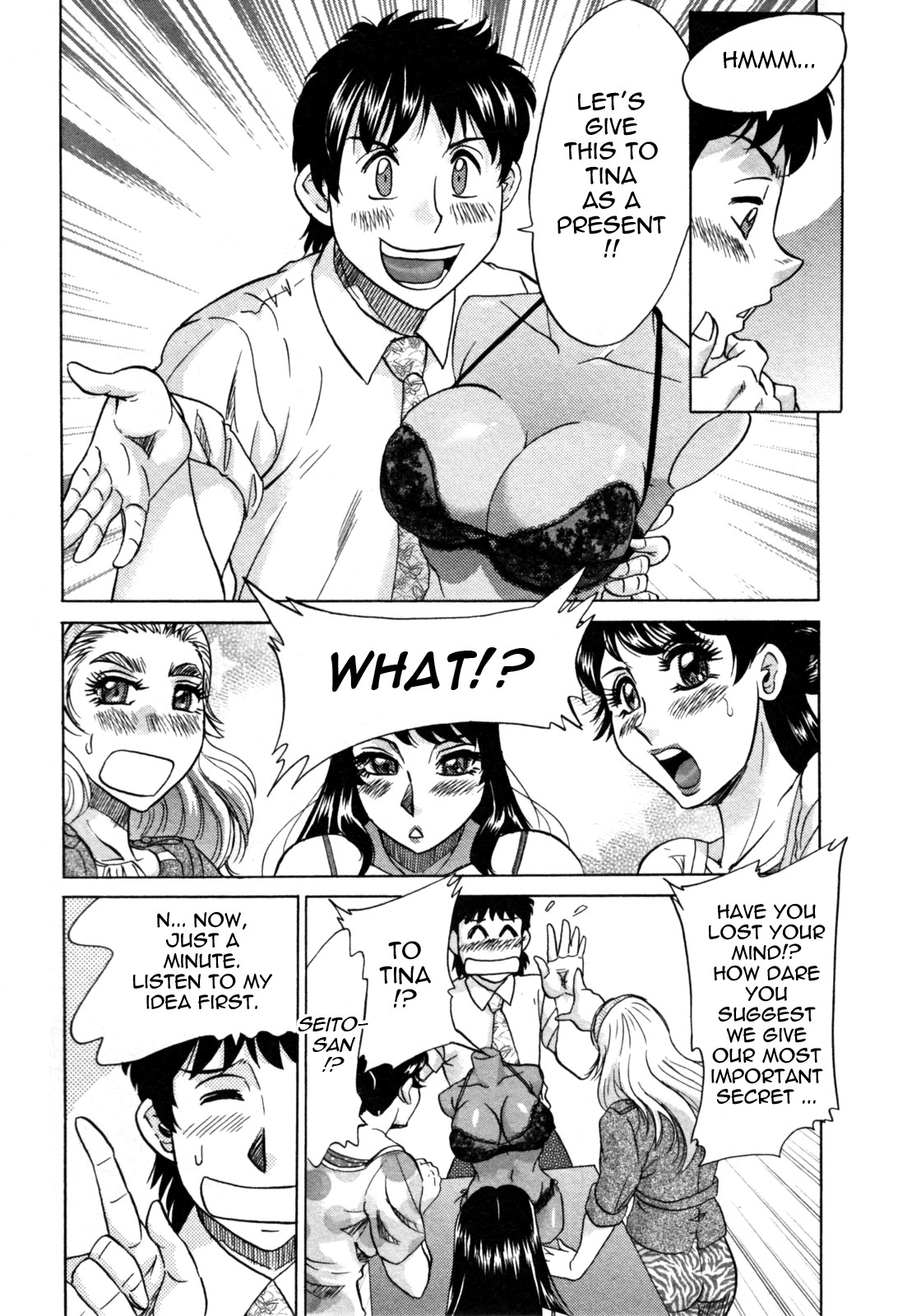 Page 167