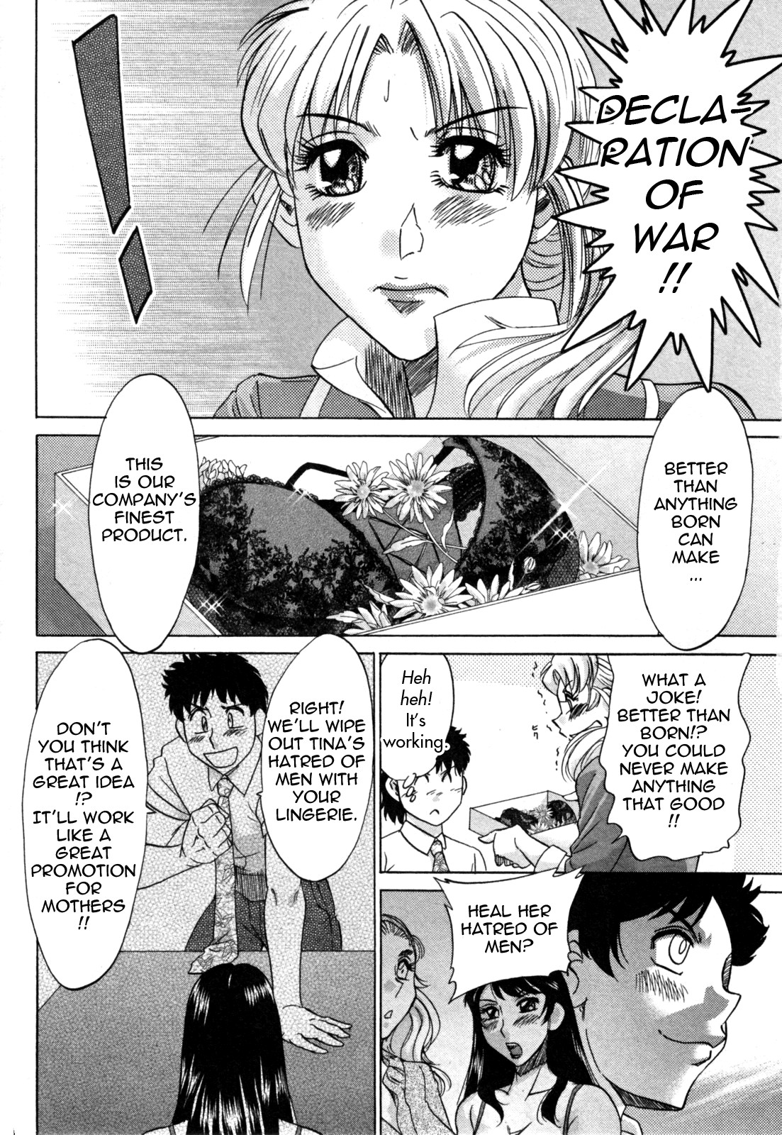 Page 169