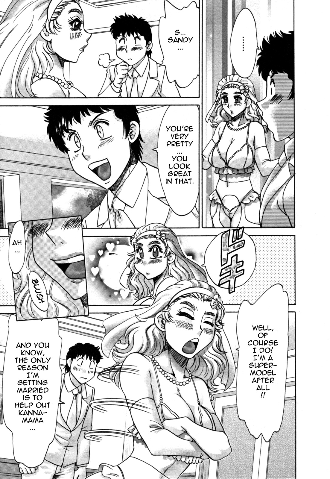 Page 188