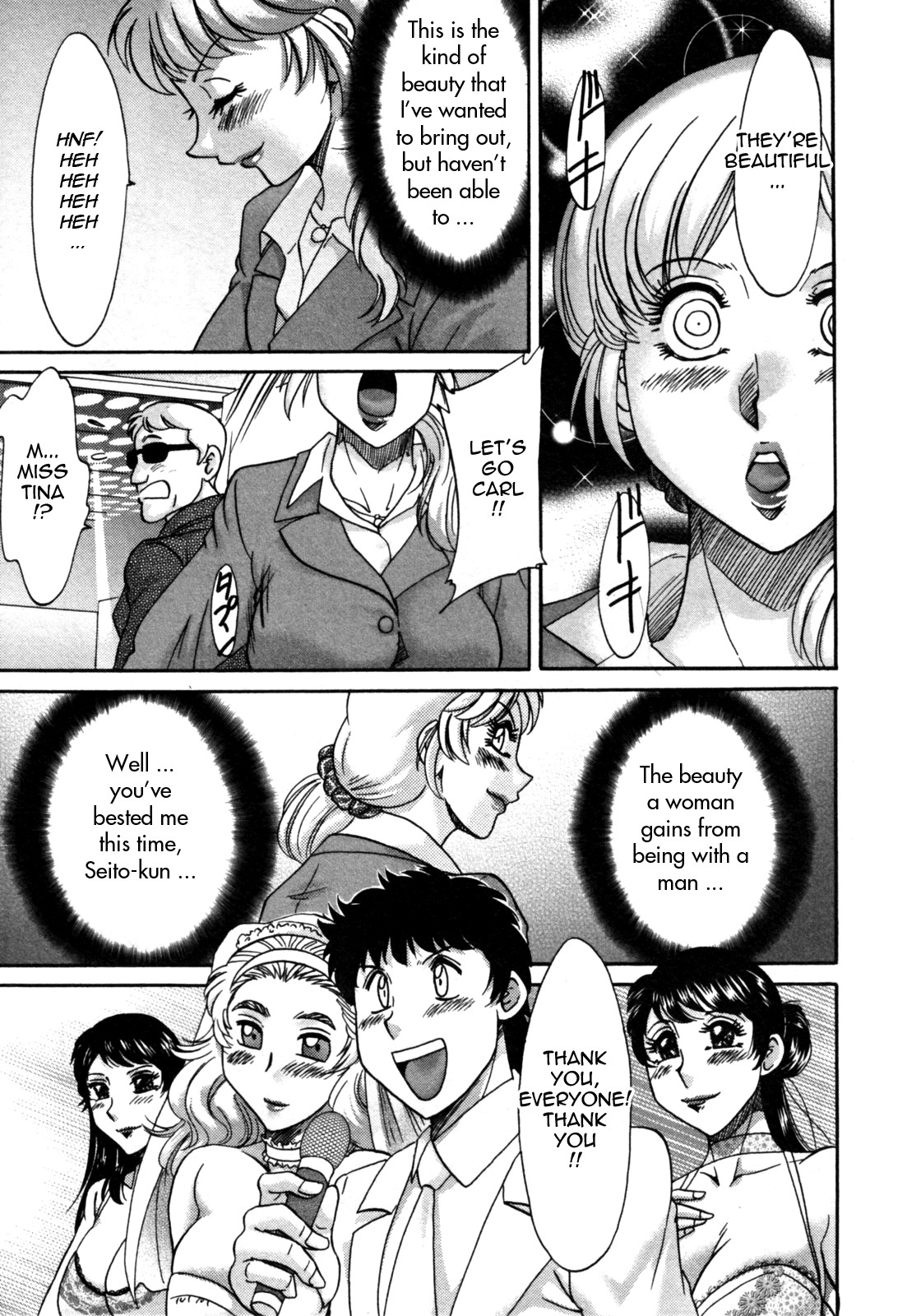 Page 200