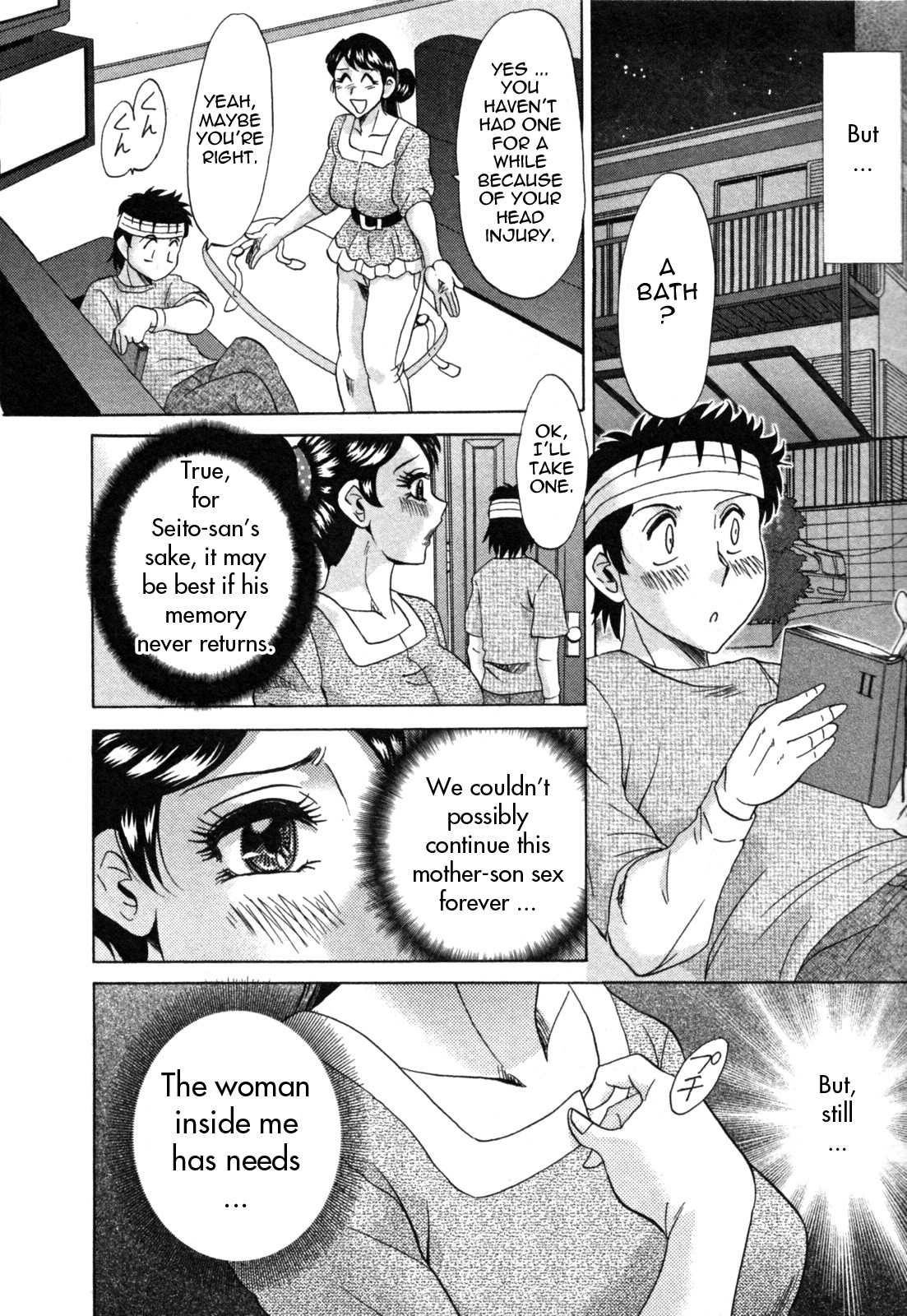 Page 92