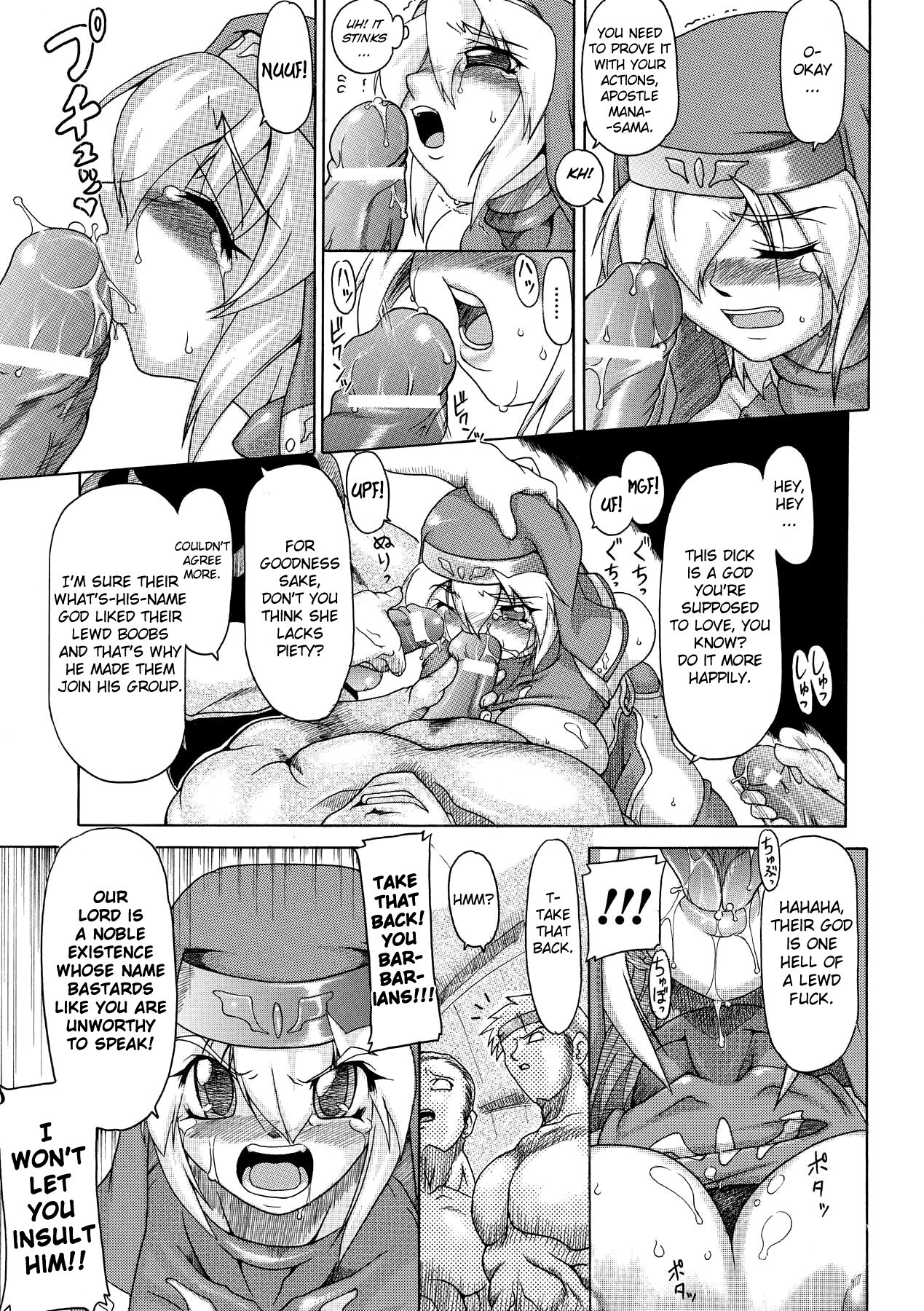 Page 140