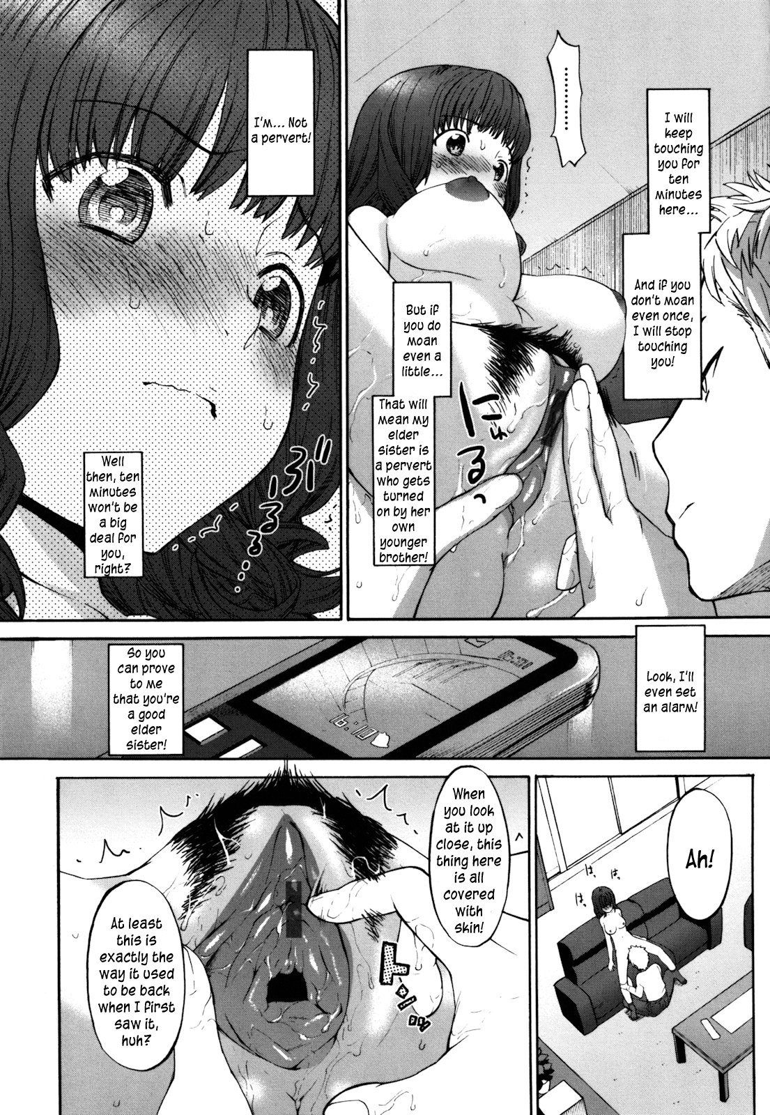 Page 104