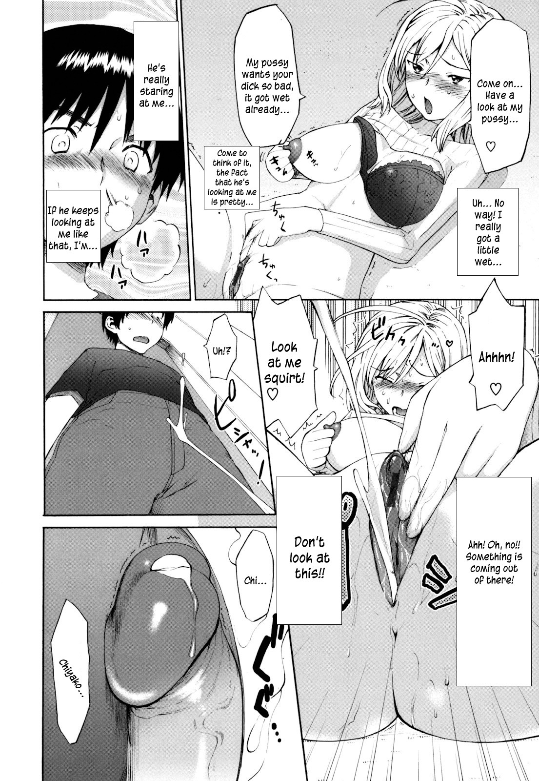Page 123