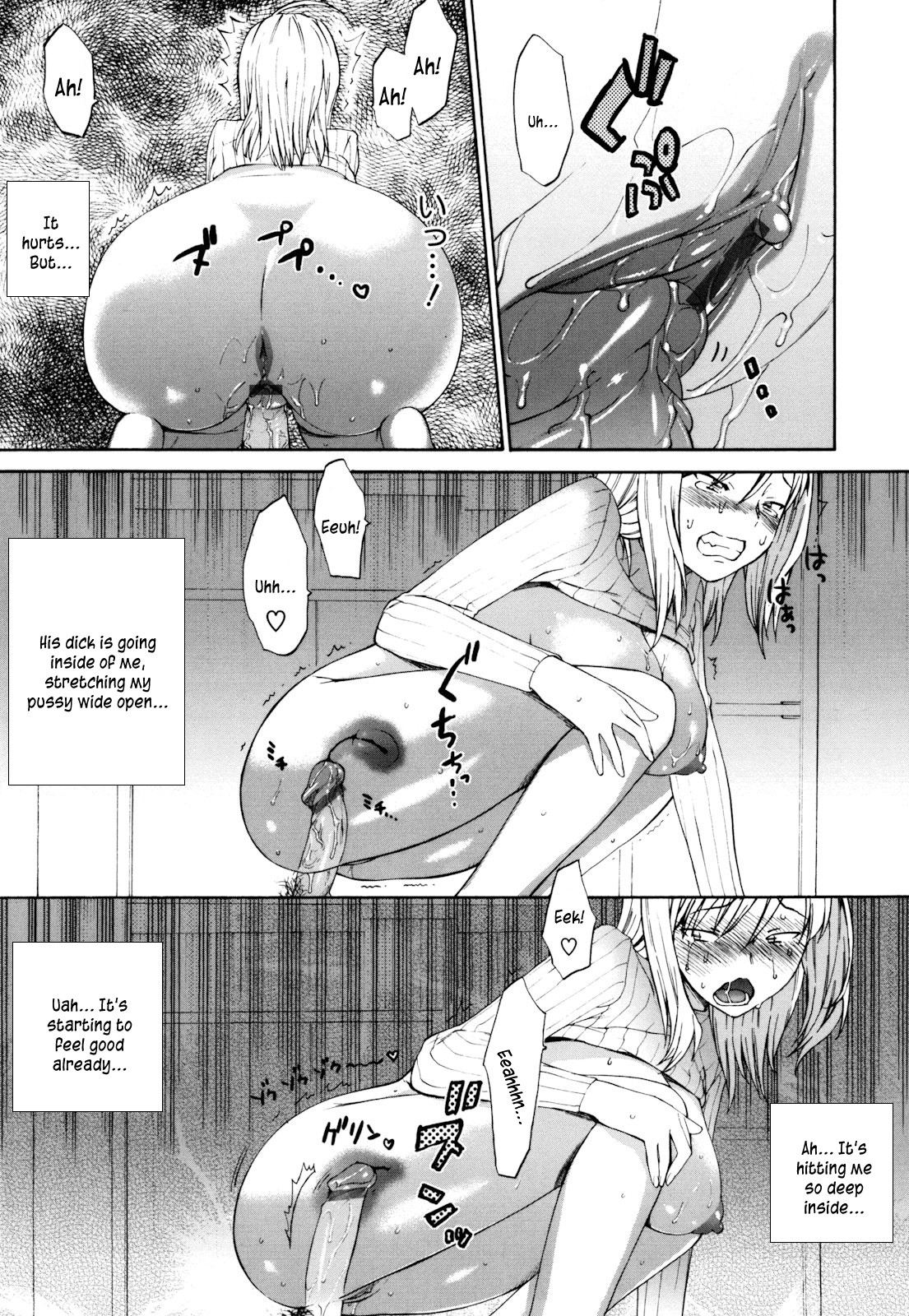 Page 132