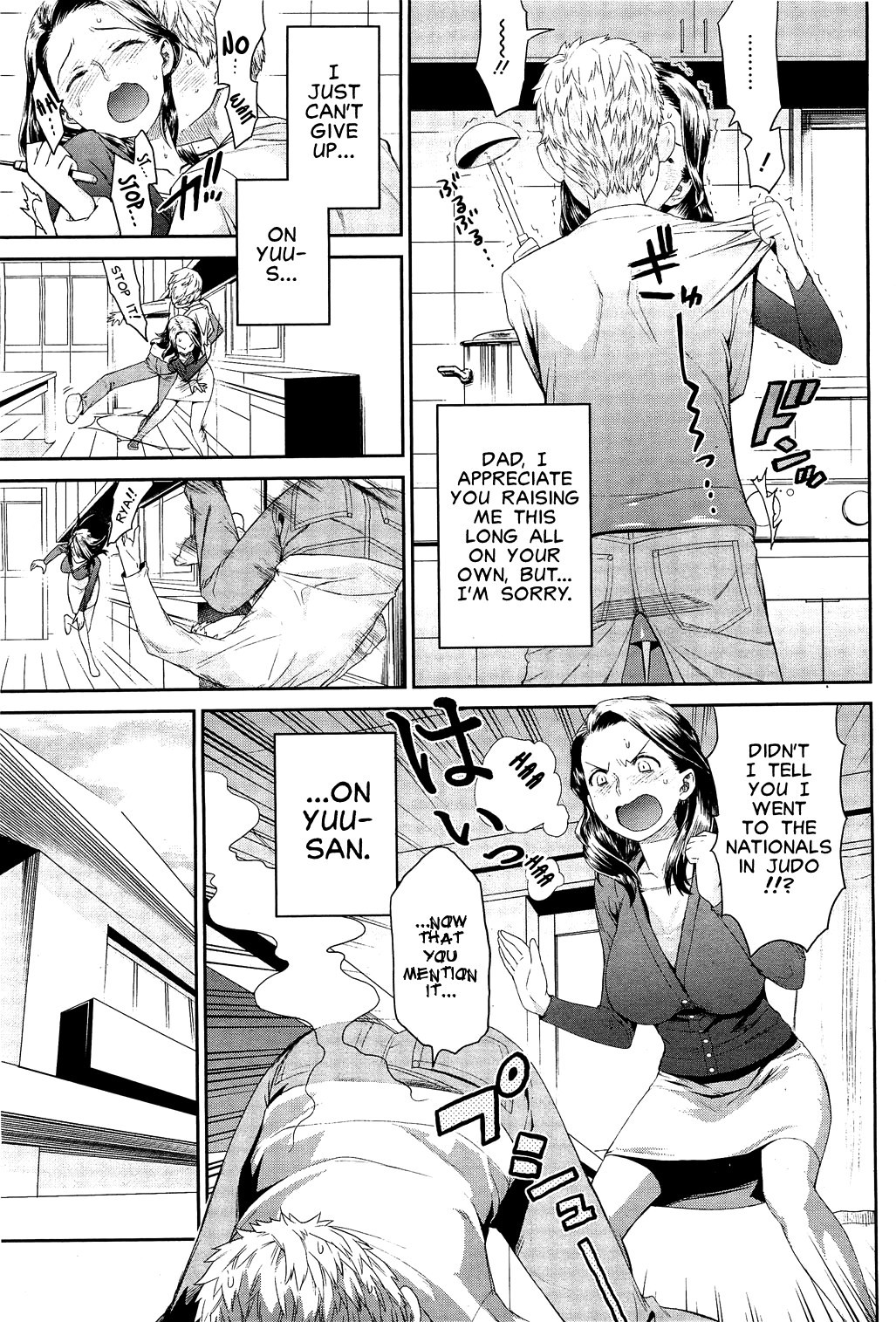 Page 156