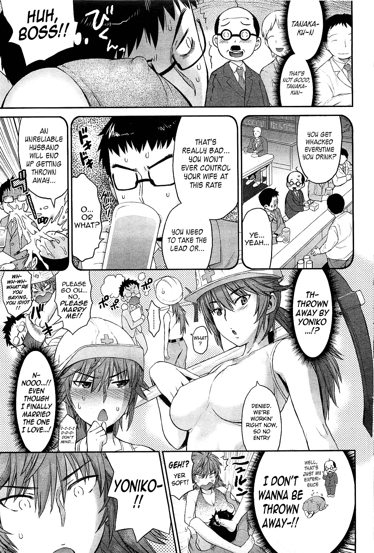 Page 172
