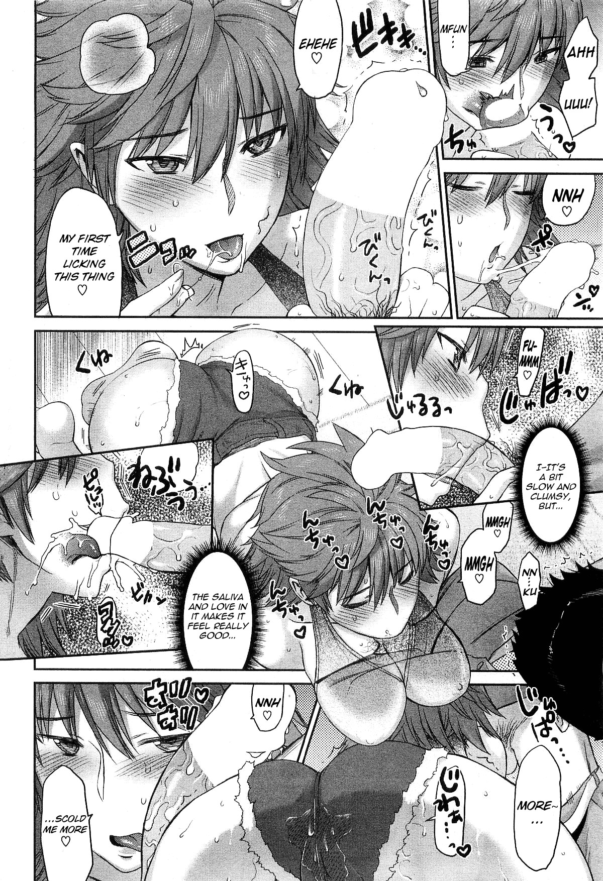 Page 175