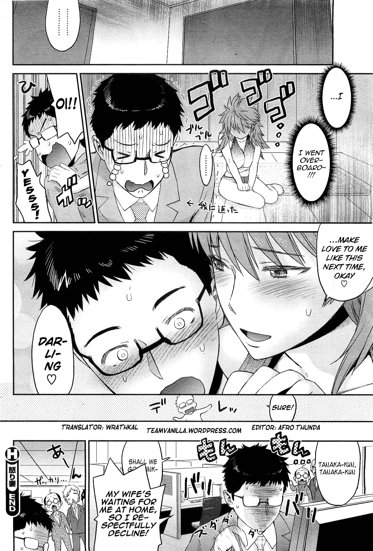 Page 187