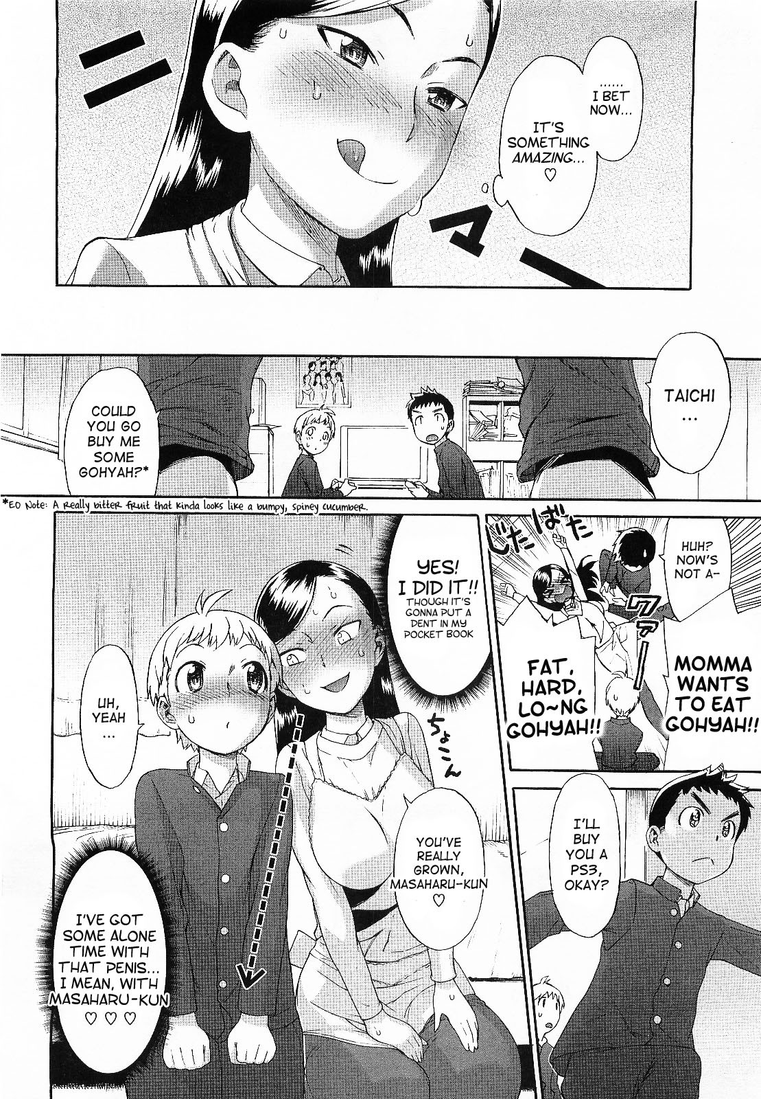 Page 195