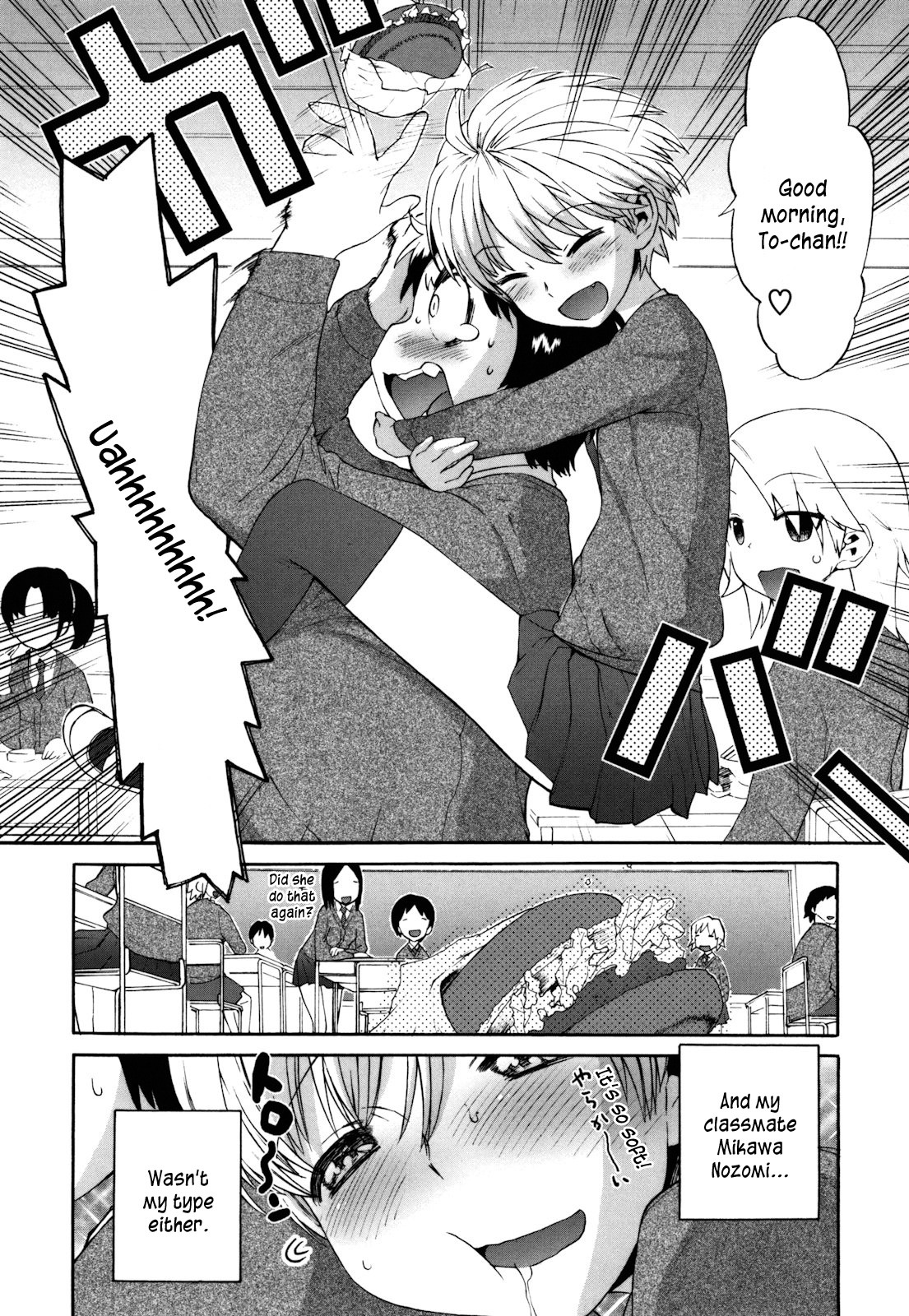Page 79