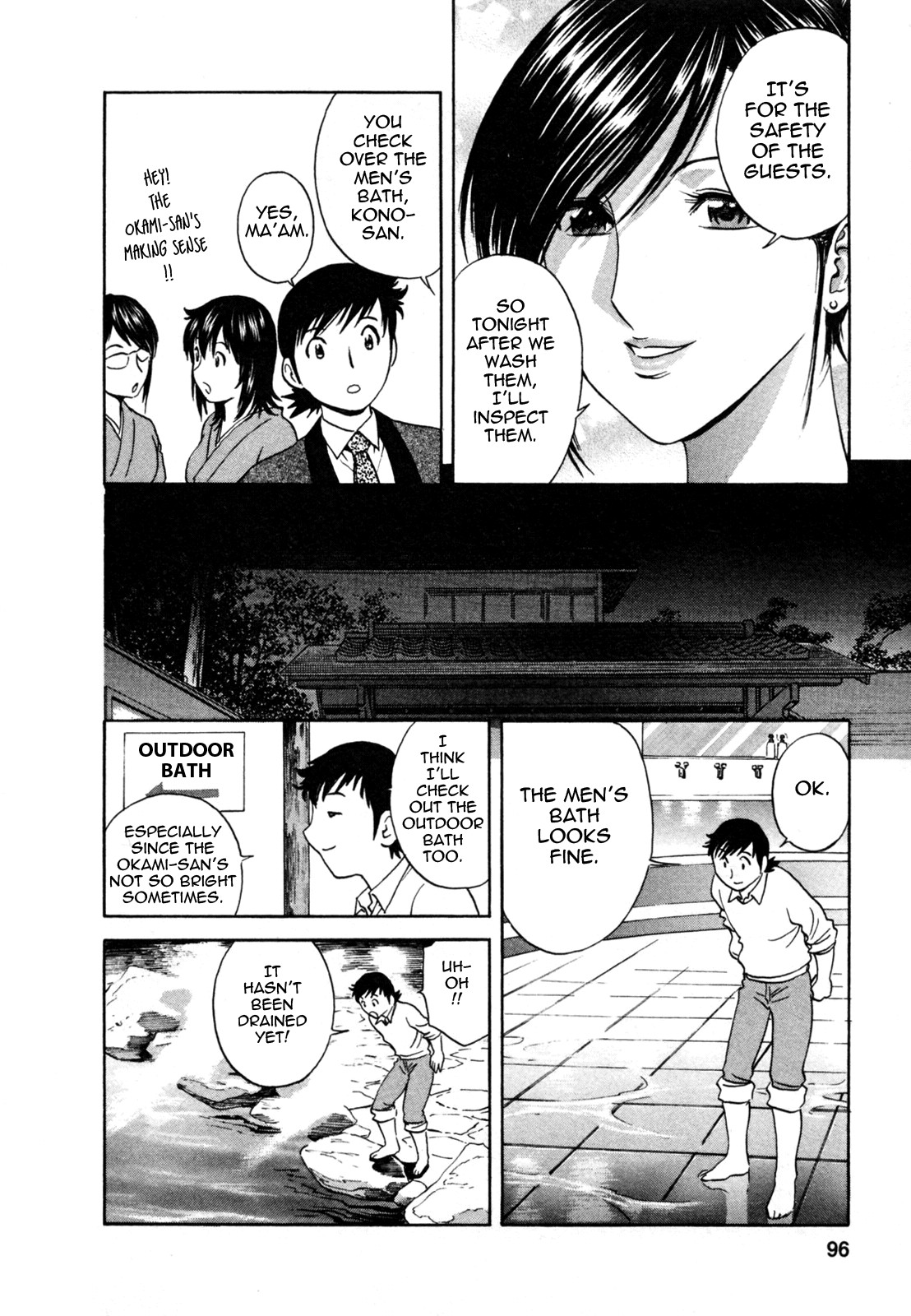 Page 100