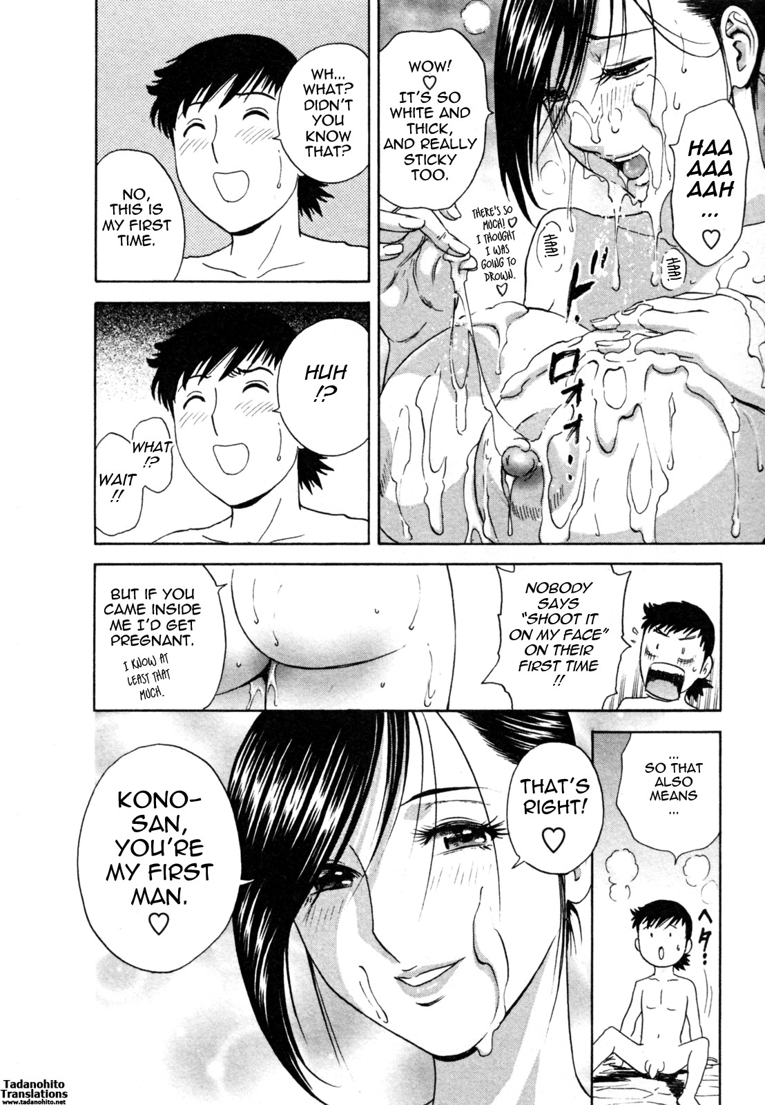 Page 114
