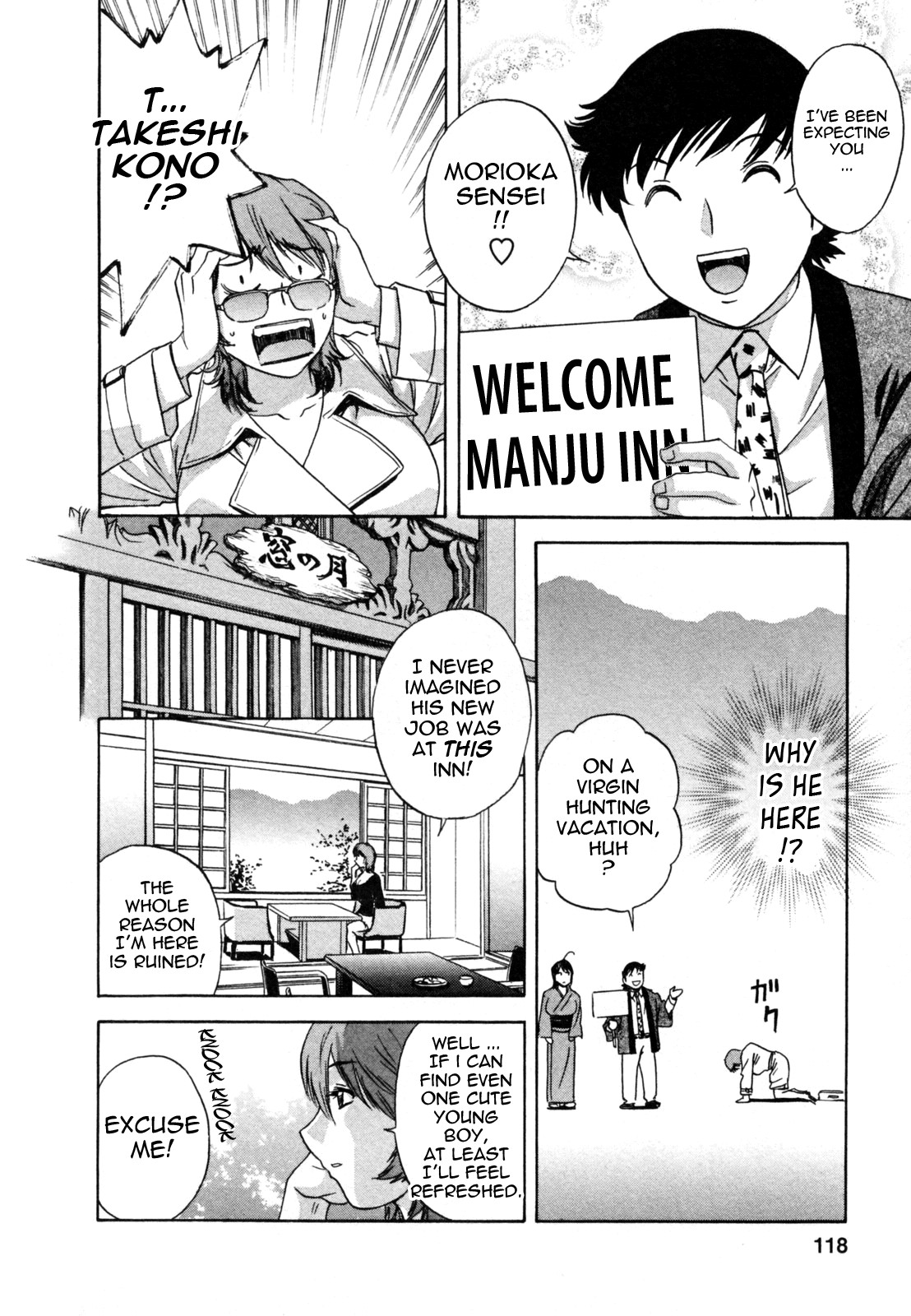 Page 122