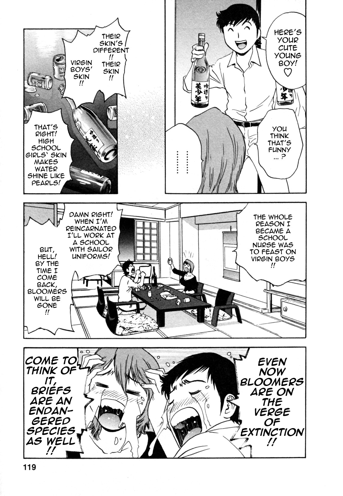 Page 123