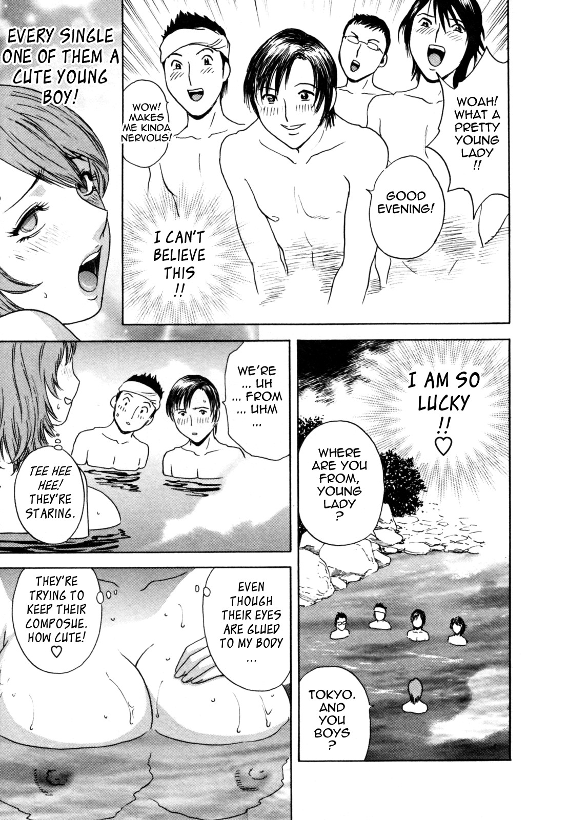 Page 125