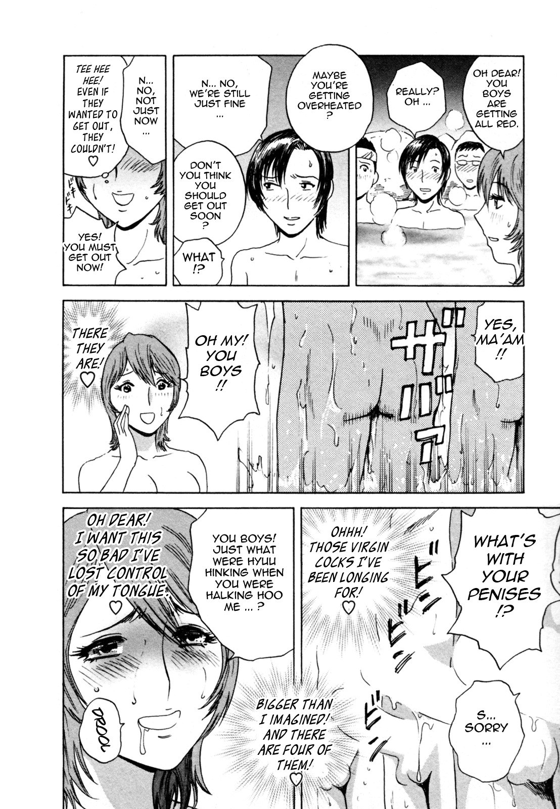 Page 126