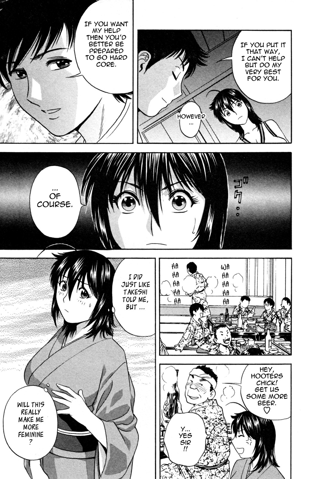 Page 145