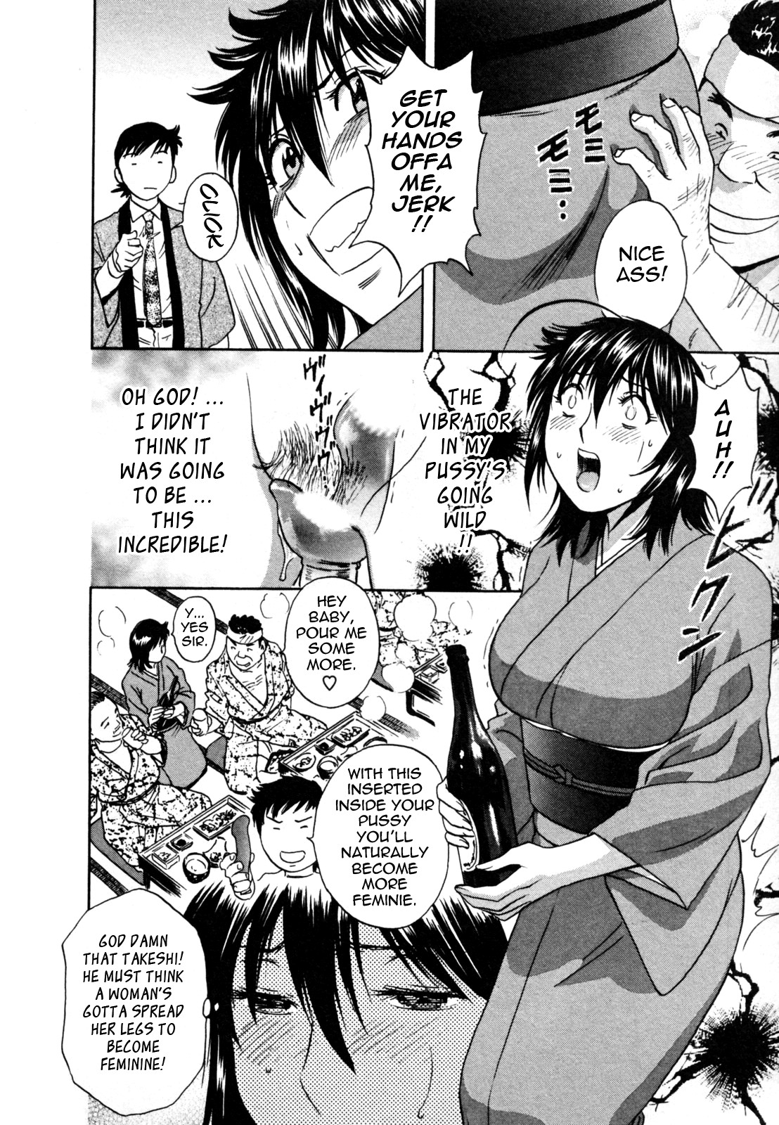 Page 146