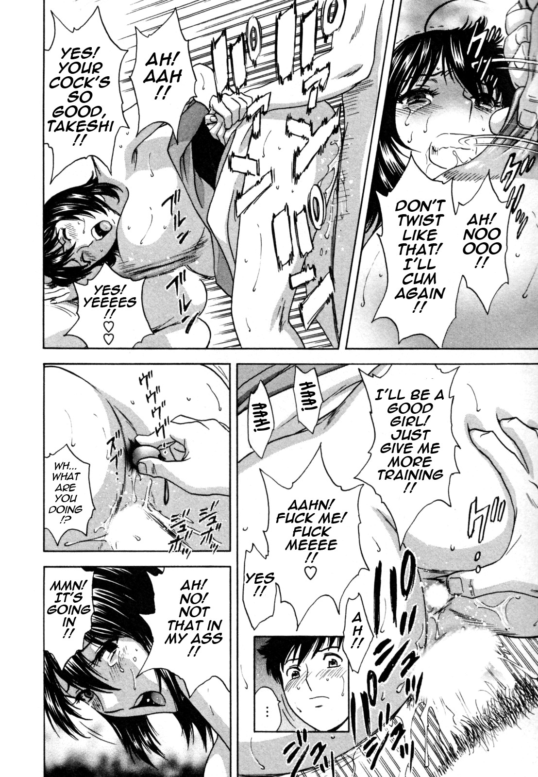 Page 154