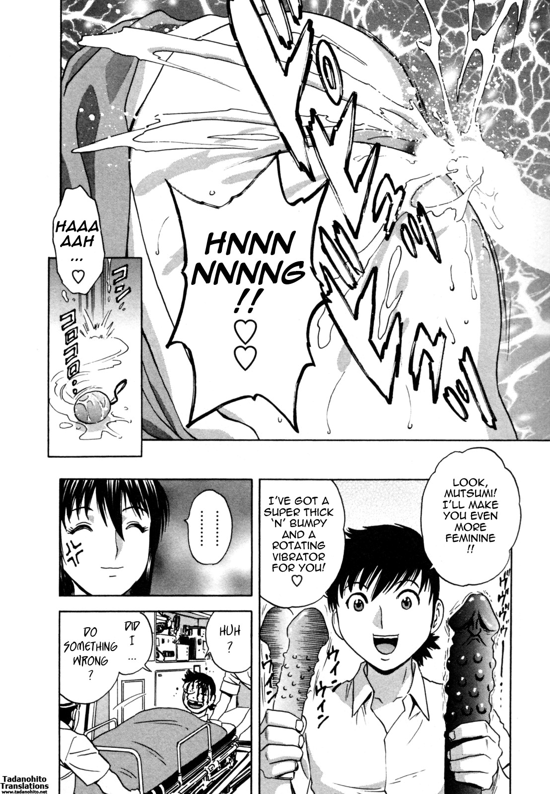 Page 156