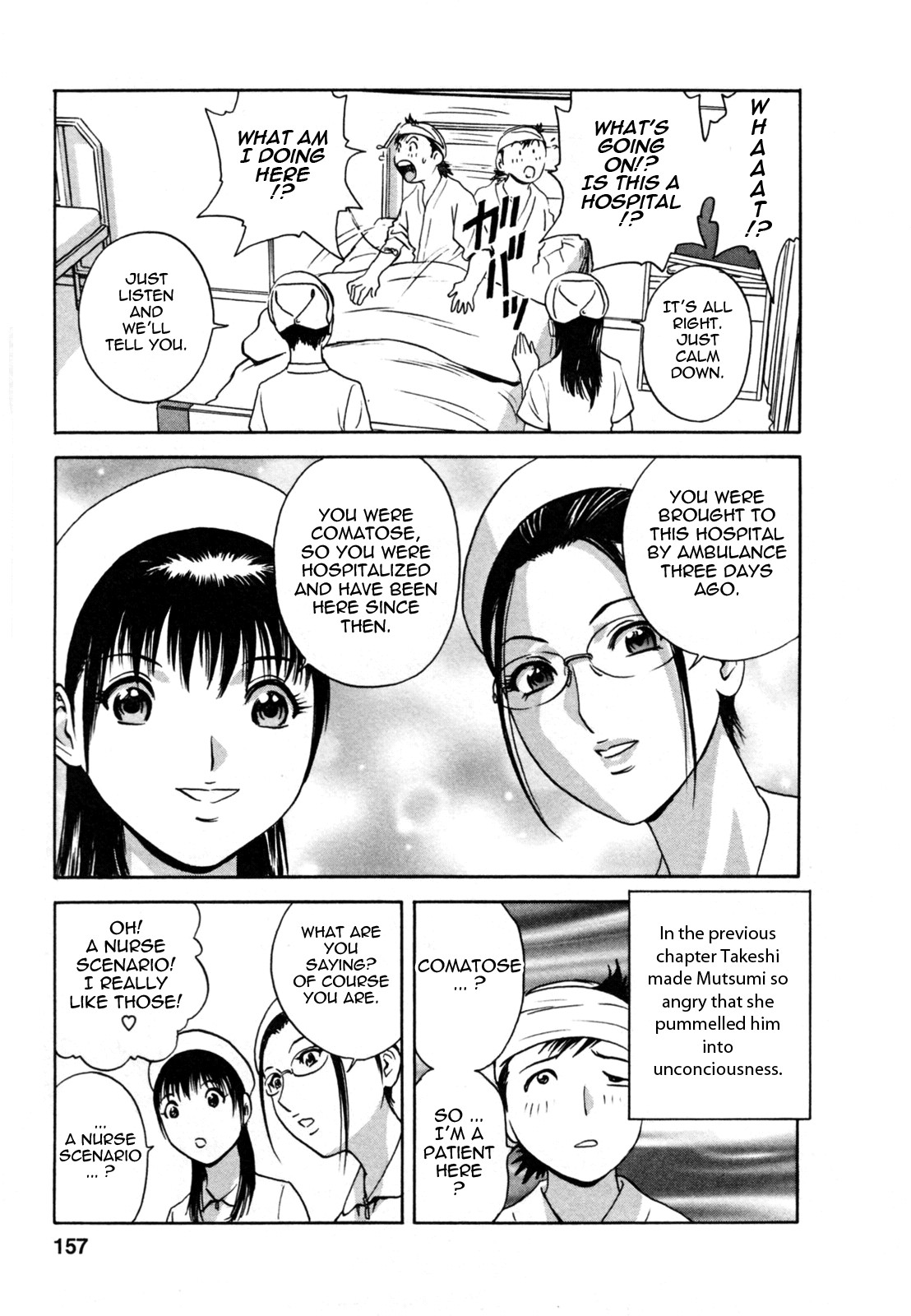 Page 161