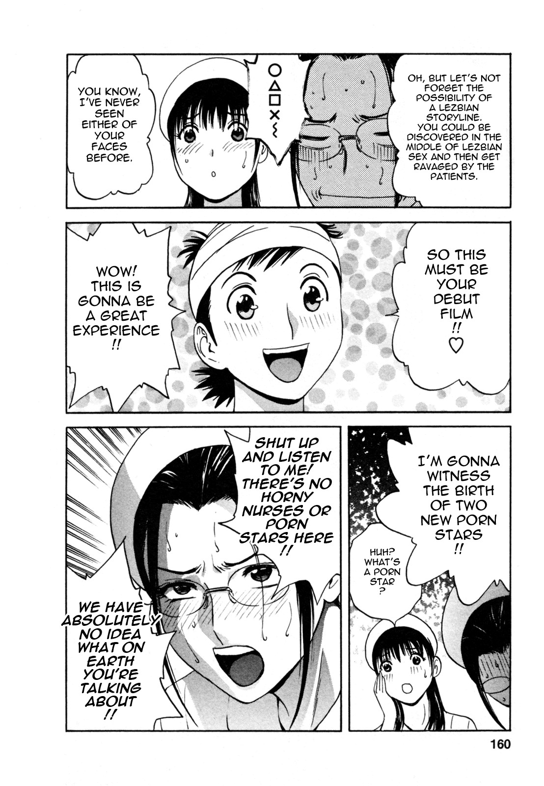 Page 164