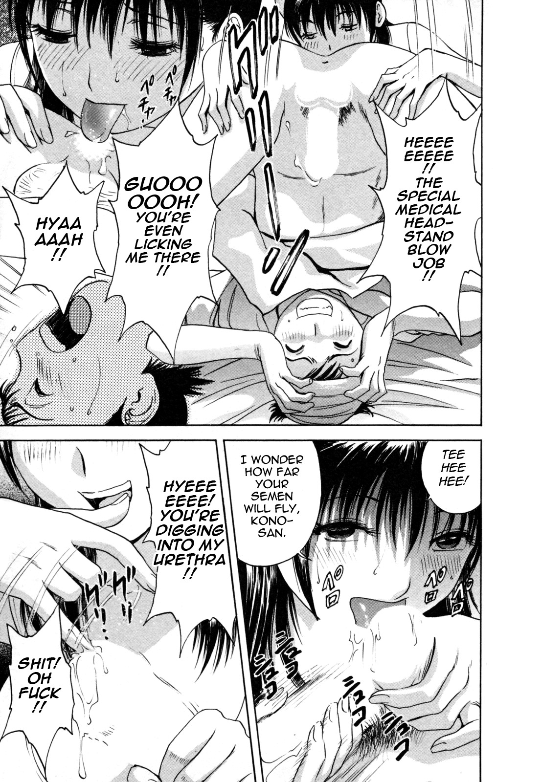 Page 169