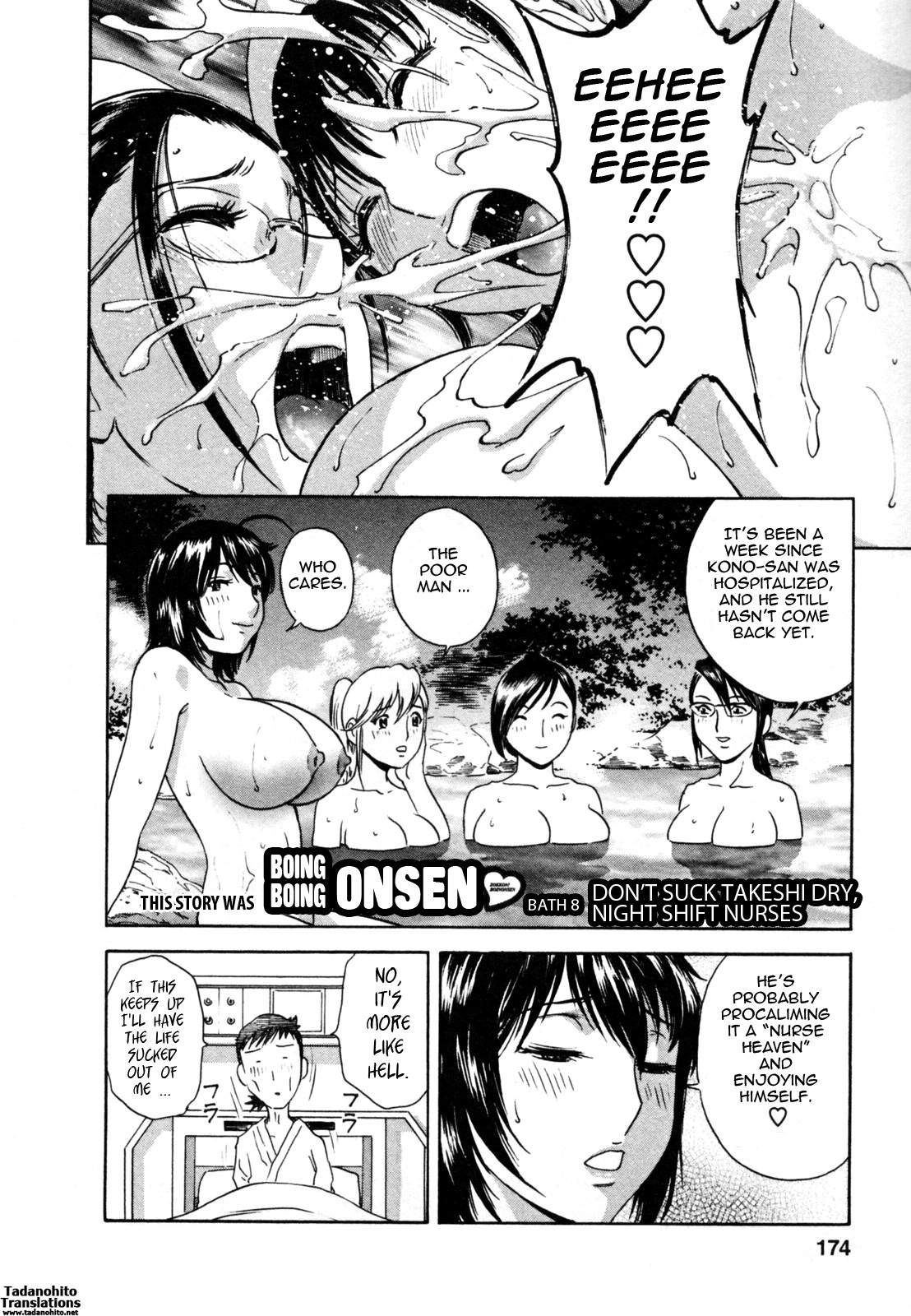 Page 178