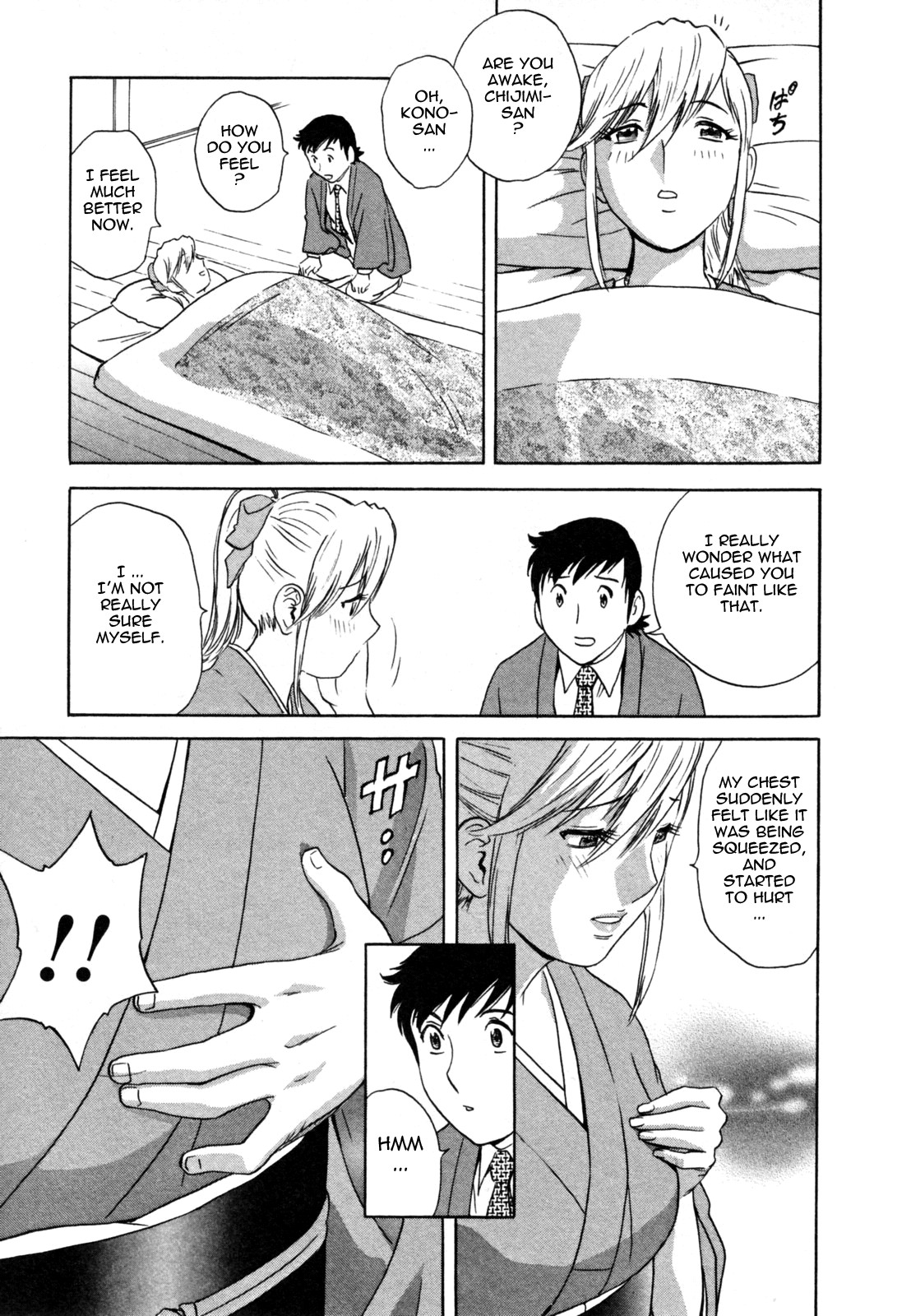 Page 39