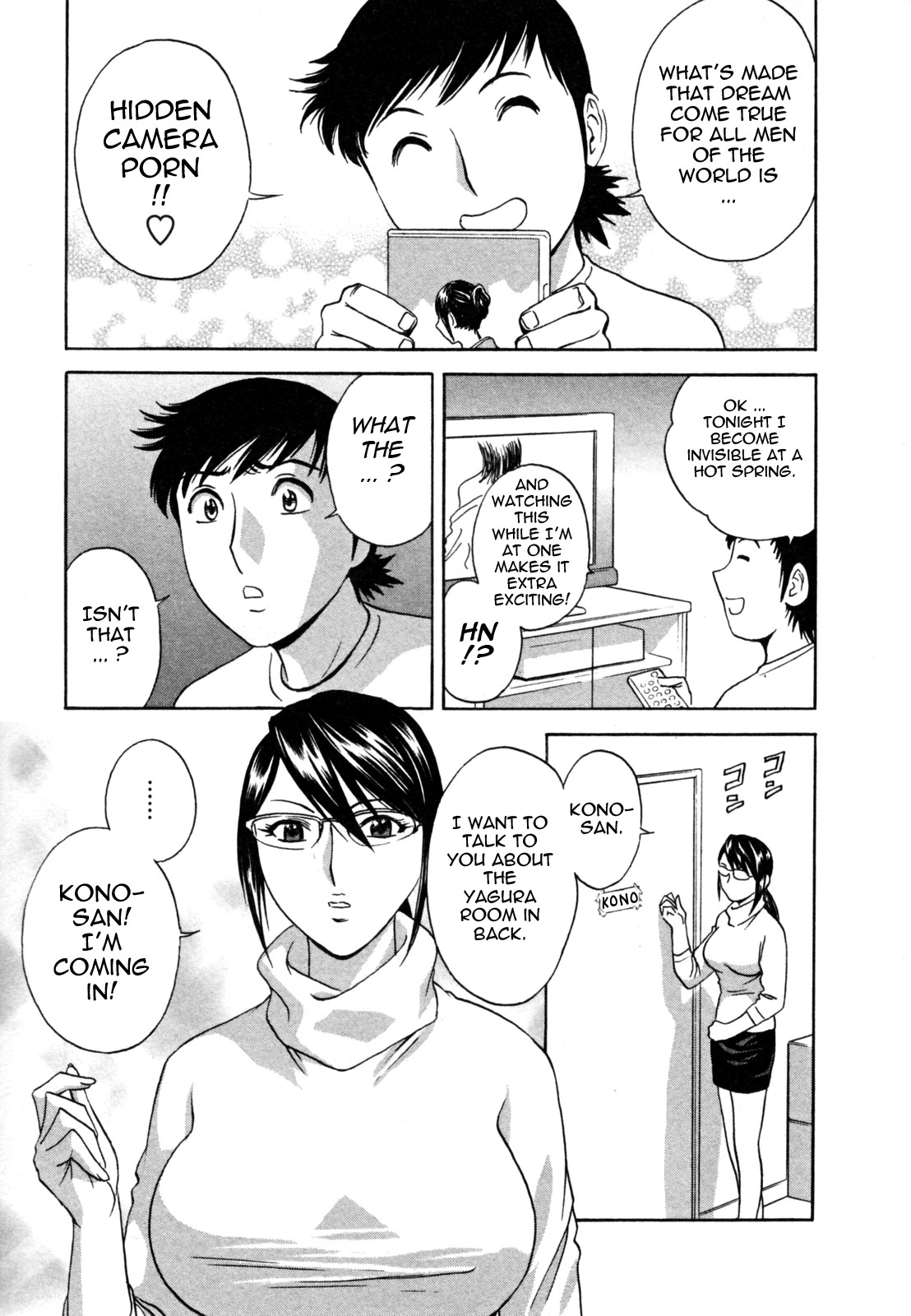 Page 55
