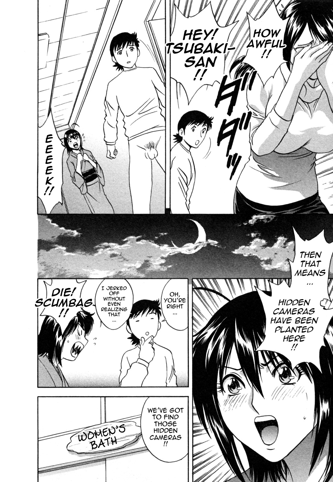 Page 58